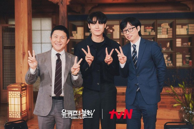 Lee Do Hyun bersama Yoo Jae Suk dan Jo Sae Ho