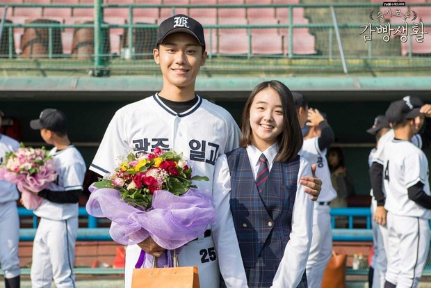 Lee Do Hyun Prison Playbook/ Facebook/ TvN