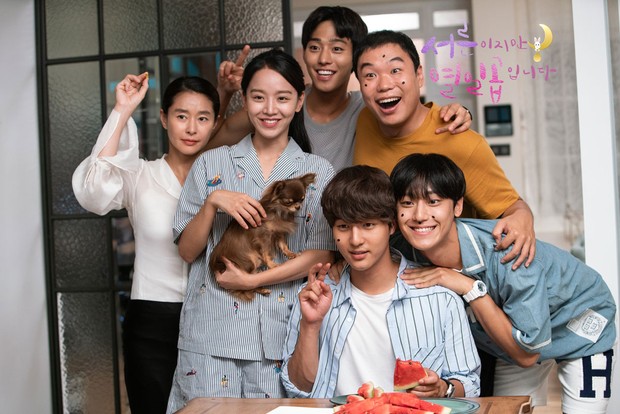 Poster Lee dohyun Thirty but Seventeen/ IMDb/ IMDb