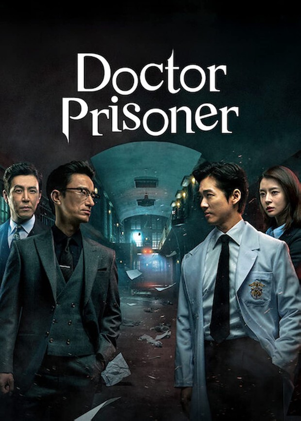 Doctor Prisoner/ Dok. KBS2