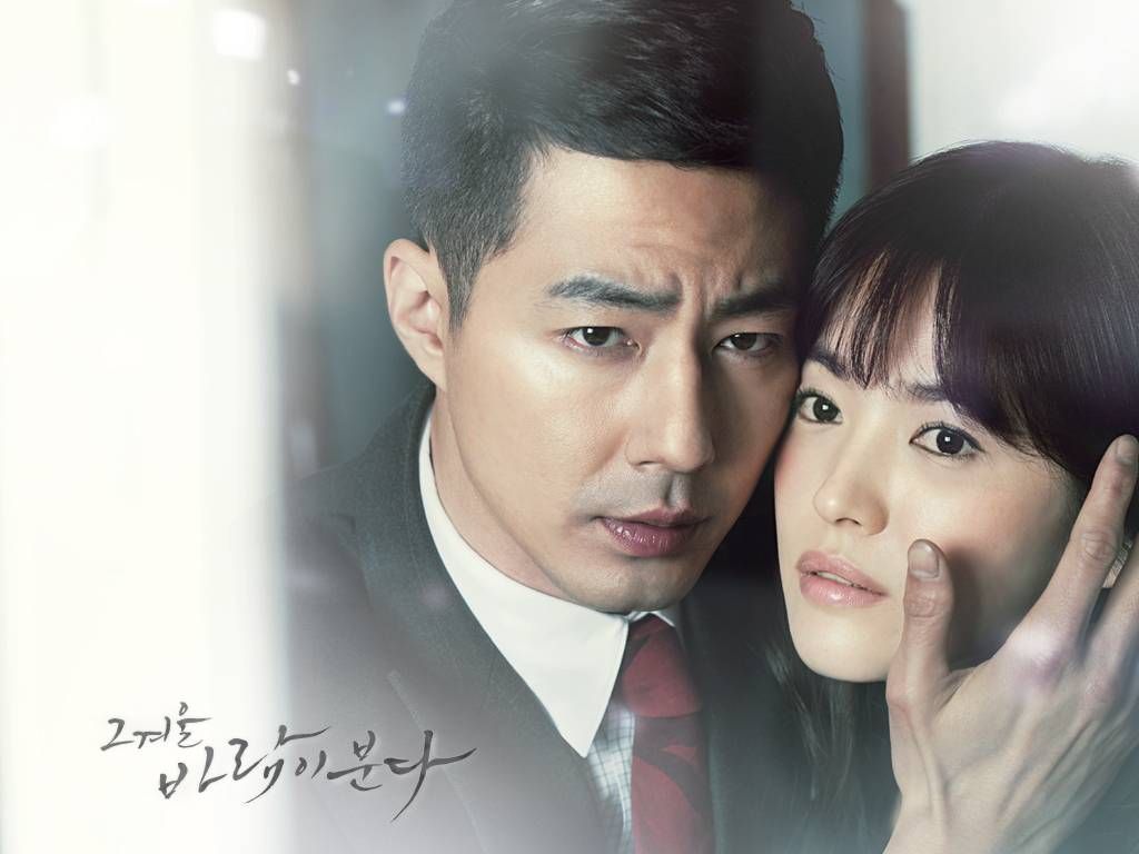 Drama Korea That Winter the Wind Blows