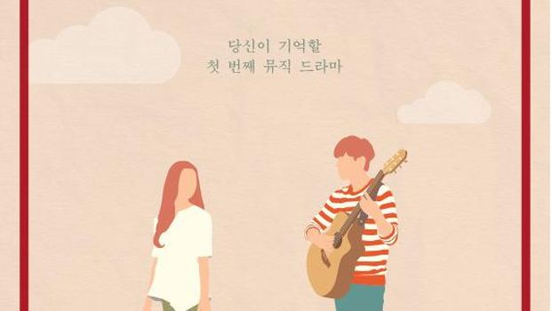 Drama Korea To. Jenny
