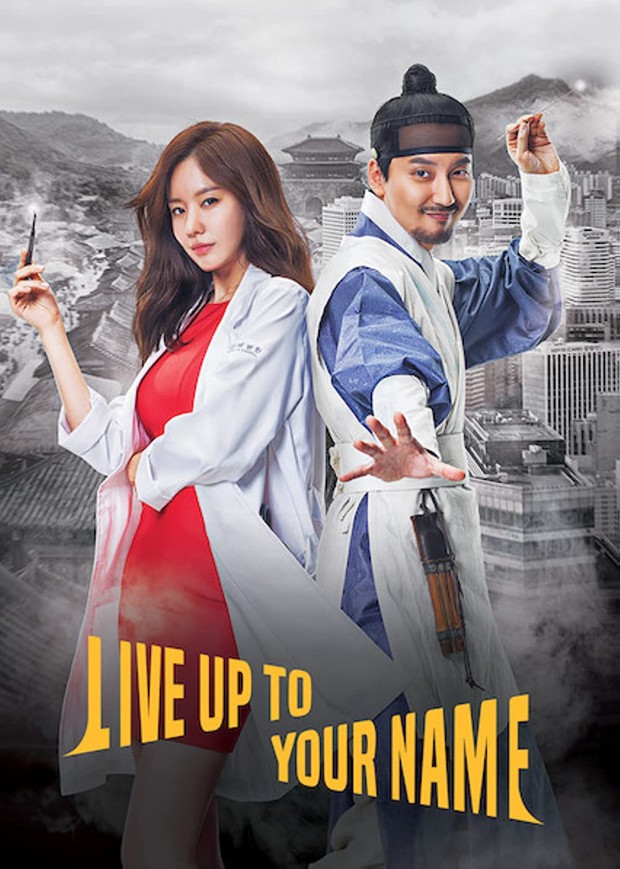 Live Up To Your Name/ Dok. TvN
