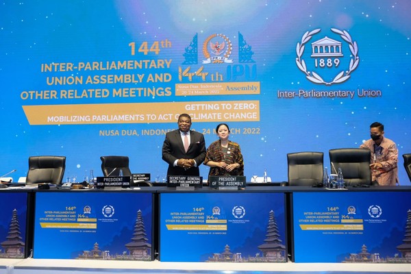 Puan Maharani Puan Maharani