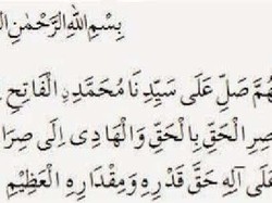 Allahumma Sholli Ala Sayyidina Muhammad: Tulisan Arab dan Artinya