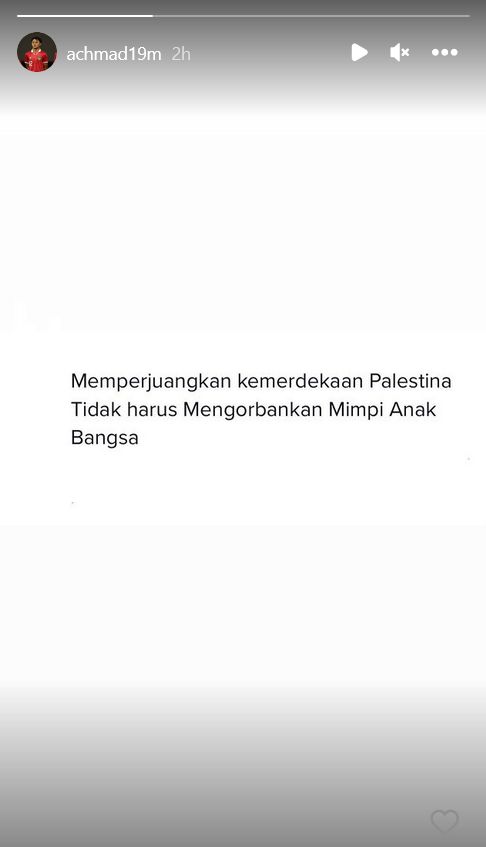 Achmad Maulana Syarif