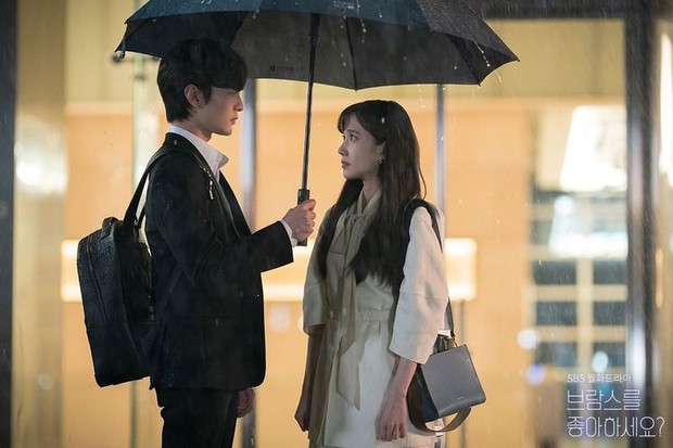 Chae Song Ah dan Park Joon Young dalam Do You Like Brahms? yang introvert / Foto: Soompi.com