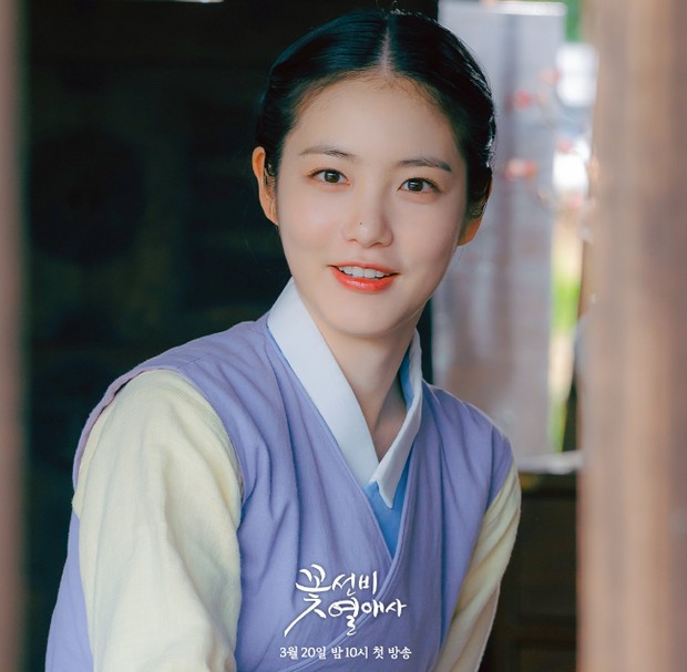 / foto: instagram.com/sbsdrama.official