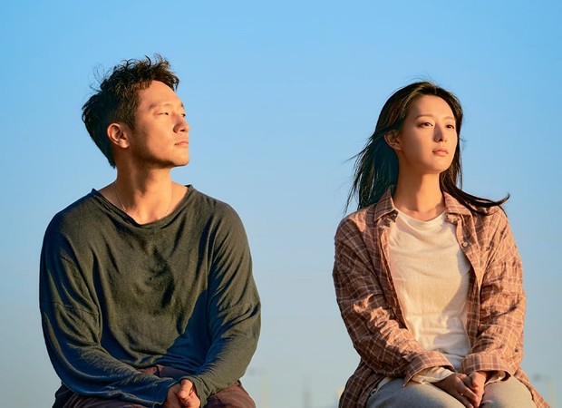 Mr. Gu dan Yeom Mi Jeong dalam My Liberation Notes yang introvert / Foto: Soompi.com