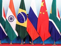 Berita Dan Informasi Ktt Brics 2023 Terkini Dan Terbaru Hari Ini - Detikcom