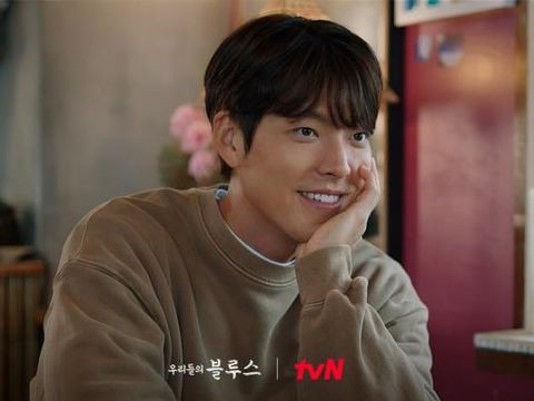 Kim Woo Bin di Our Blues (2022)