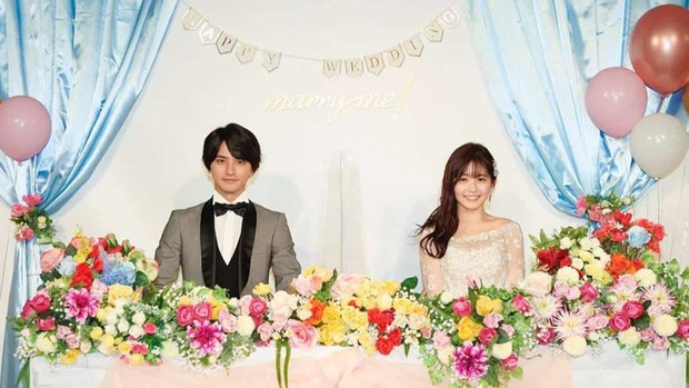Marry Me! (2020)/ dok.ABC