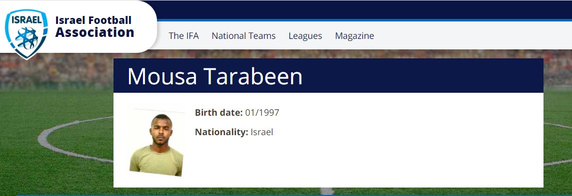 Data diri Musa Tarabin di situs resmi Asosiasi Sepakbola Israel (IFA).