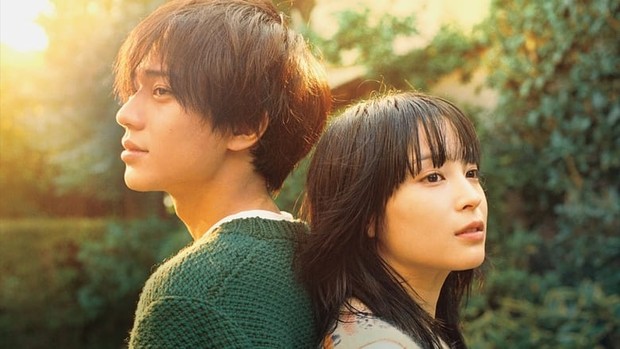 Yugure ni, Te wo Tsunagu/Dok.TBS