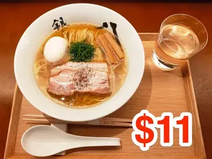 Hanya Rp 170 Ribu! Ini Keistimewaan Ramen di Resto Michelin Tokyo Hanya Rp 170 Ribu! Ini Keistimewaan Ramen di Resto Michelin Tokyo