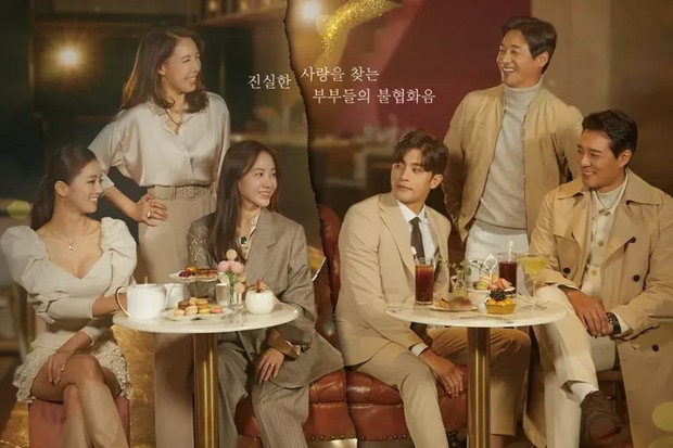 Love (Ft. Marriage and Divorce), drama makjang tentang kehidupan pernikahan / Foto: Soompi.com Love (Ft. Marriage and Divorce), drama makjang tentang kehidupan pernikahan / Foto: Soompi.com