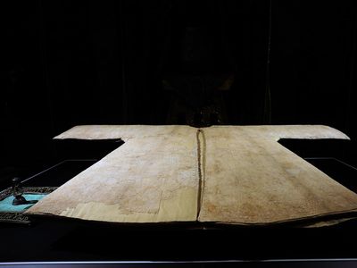 Penampakan Jubah Nabi Muhammad Berusia 1.400 Tahun di Turki