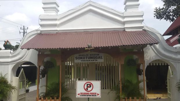 Masjid Soko Tunggal Yogyakarta