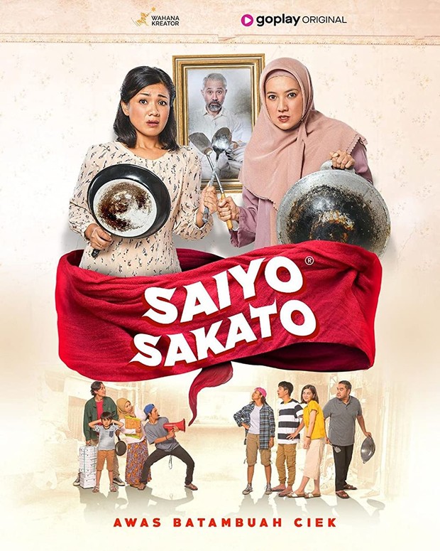 Saiyo Sakato (2020)/Dok.Netflix
