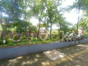 Hore! Denpasar Bakal Miliki Perpustakaan Kontainer Pada Mei 2023 Hore! Denpasar Bakal Miliki Perpustakaan Kontainer Pada Mei 2023