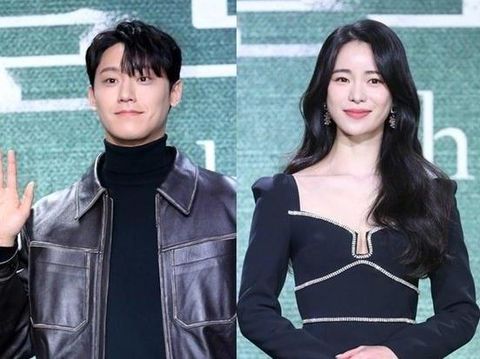 Lee Do Hyun dan Lim Ji Yeon