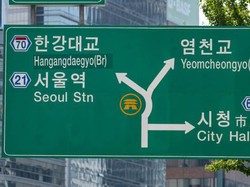 Bahasa Jaksel-Bahasa Korea Bisa Masuk KBBI, Asal...