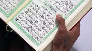 Ayat 1000 Dinar Latin dan Arab untuk Mendatangkan Rezeki