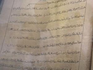 Melihat Sejarah dan Al-Quran dari Daun Lontar di Matraman