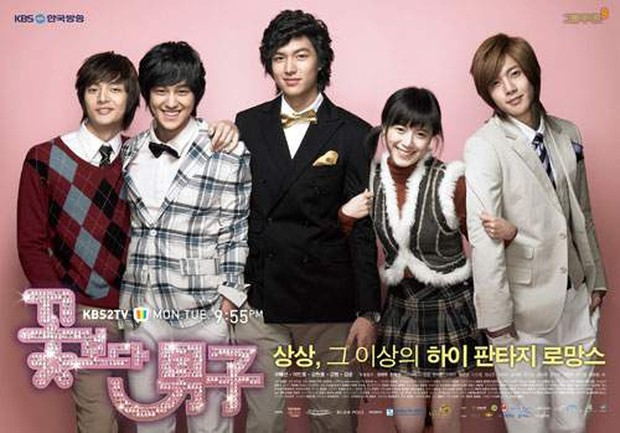 Boys Over Flowers/Foto: hancinema.net