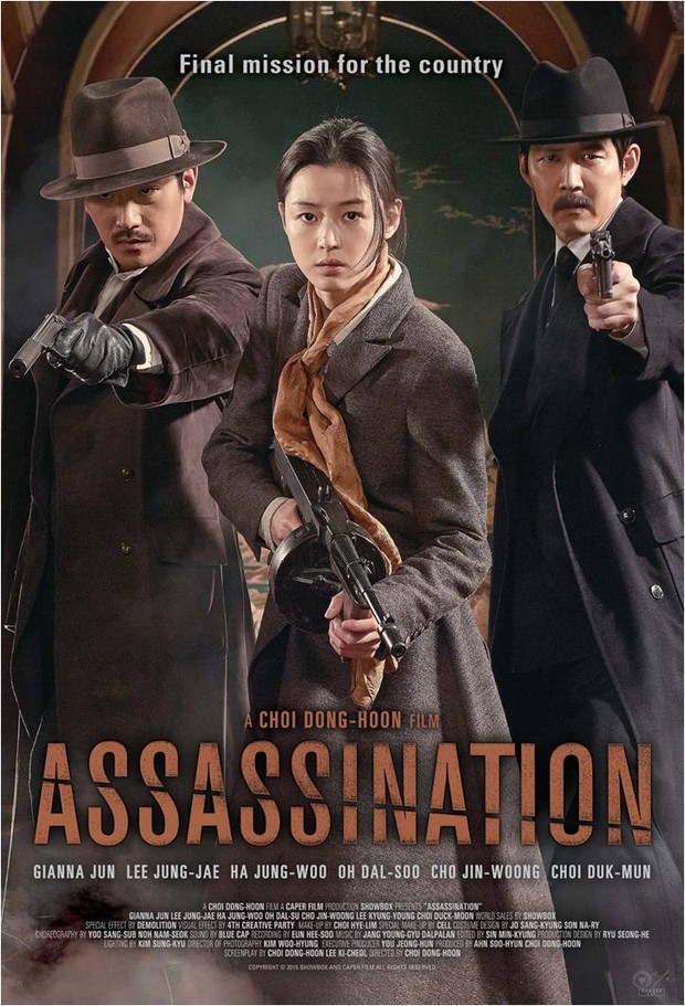 Assassination (2015)/Dok. Caper film production