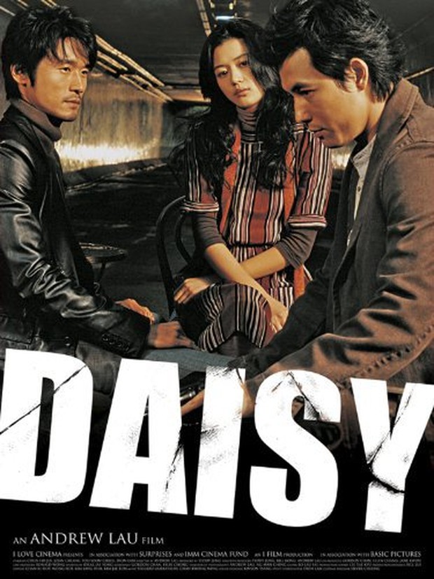 Daisy 2006/ dok.iFilm