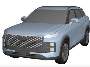 Chery Daftarkan Desain SUV Baru TJ-1 di Indonesia Chery Daftarkan Desain SUV Baru TJ-1 di Indonesia
