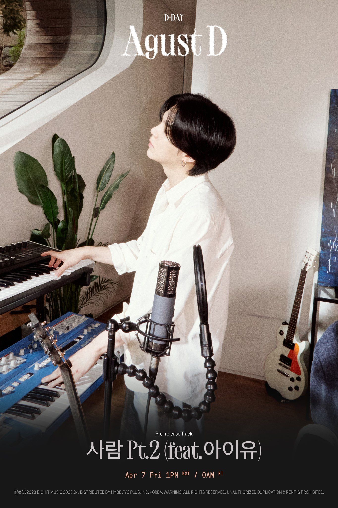 IU dan SUGA