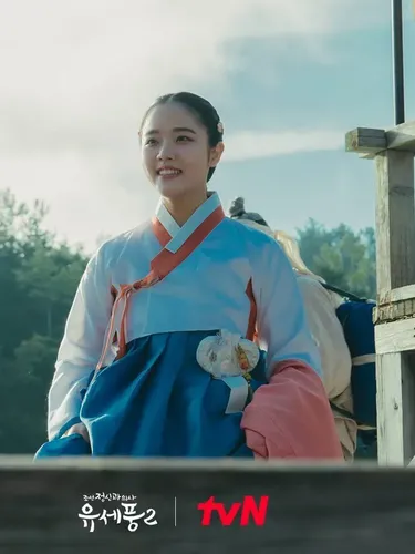 Kim Hyang Gi di Poong, The Joseon Psychiatrist 2