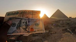 Penampakan Pound Mesir yang Lagi Ambles Bles Bles Bles