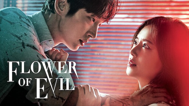 The Flower of Evil (2020)/ Netflix