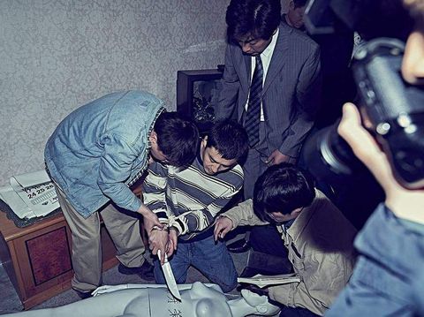 Film Korea Marui Video (2023)