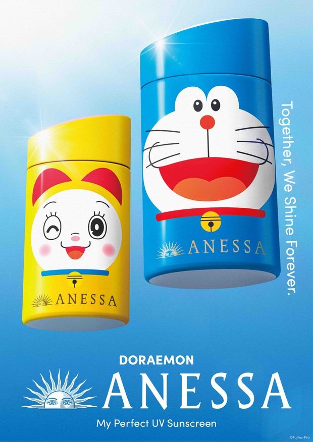 Dorami Anessa dengan packaging warna kuning/