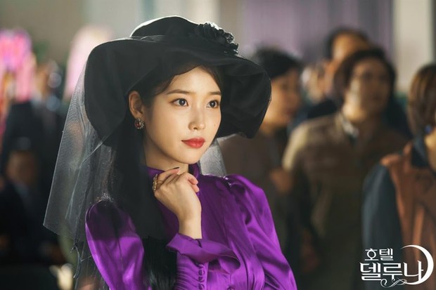 IU