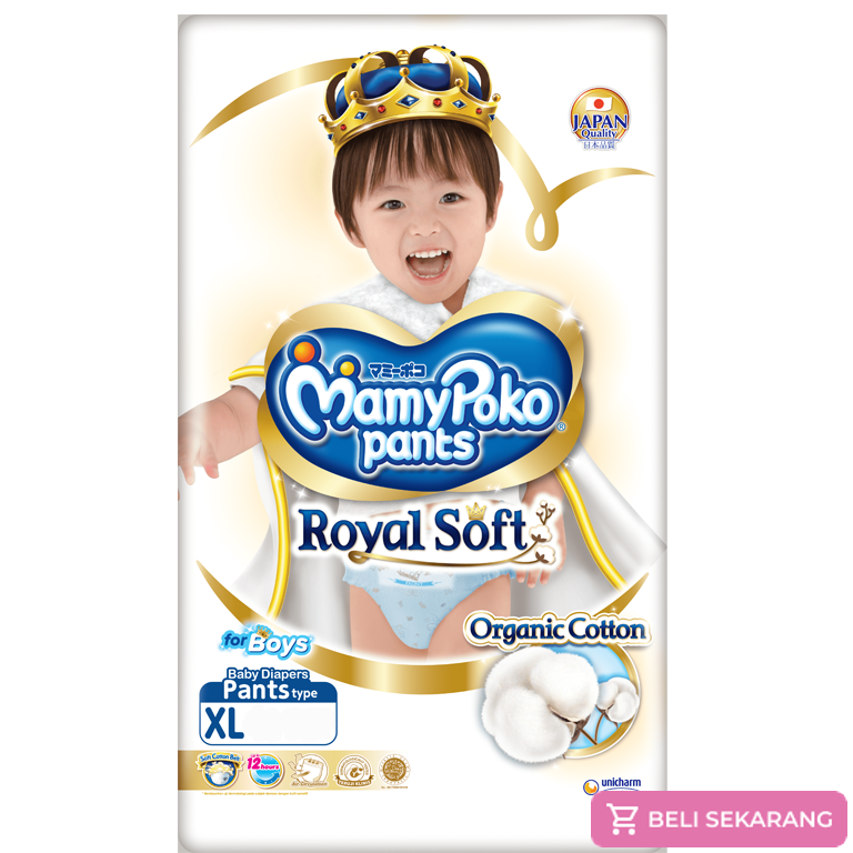 review MamyPoko Pants Royal Soft