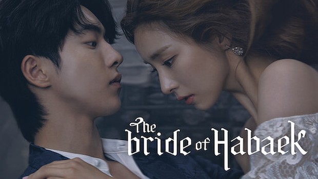 Drakor romance fantasi Bride of the Water God/ Foto: viu.com/Bride of the Water God Drakor romance fantasi Bride of the Water God/ Foto: viu.com/Bride of the Water God