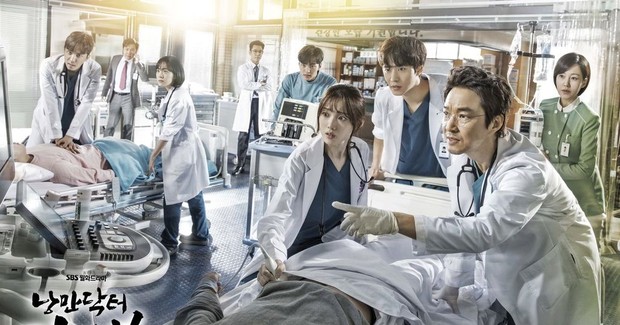 Dr.Romantic 3/ Dok.SBS