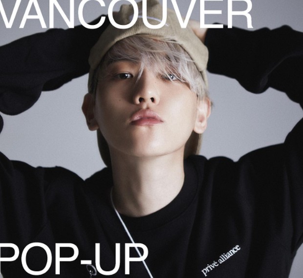 foto: instagram.com/privenewyork