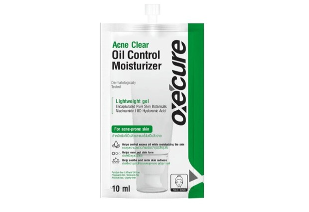 Gambar produk pelembab amdalan Oxecure.