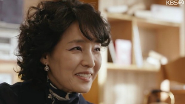 Cha Geum Ok dalam Oasis / Foto: Soompi.com