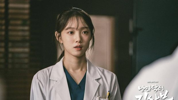 Dr Romantic 2 & Dr Romantic 2
