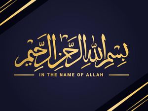 Bismillahirrahmanirrahim: Cara Penulisan, Makna dan Keutamaannya Bismillahirrahmanirrahim: Cara Penulisan, Makna dan Keutamaannya