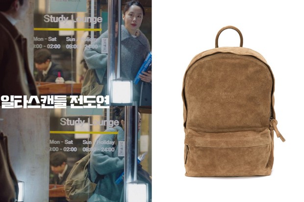 Gaya backpack Jeon Do Yeon di drama Crash Course in Romance (2023)