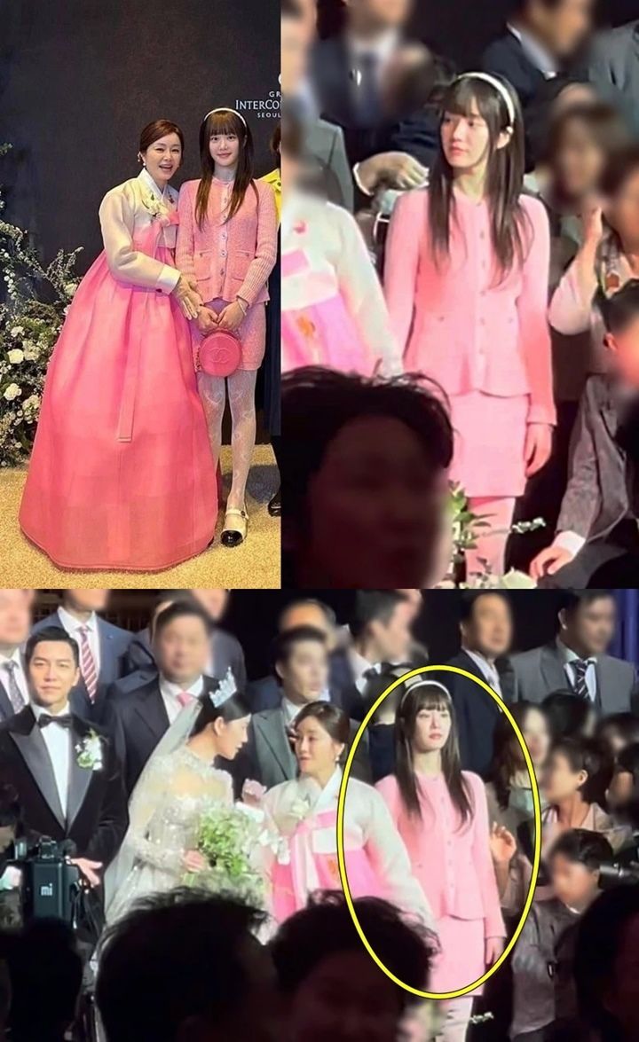 Penampilan Lee Yu Bi