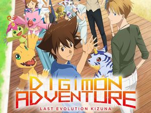Hore! Manga Digimon Akan Terbit Digital Hore! Manga Digimon Akan Terbit Digital